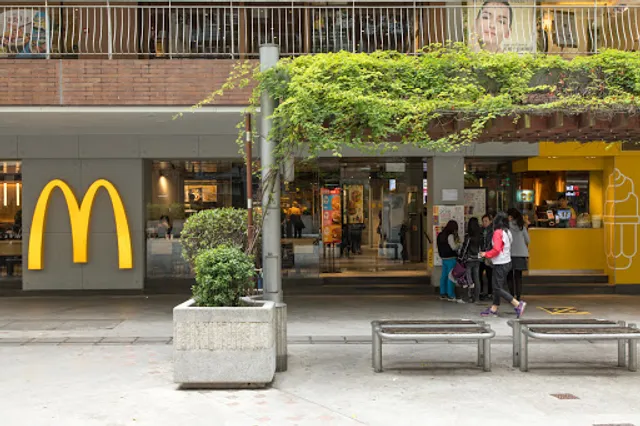 McDonald's (Mount Sterling Mall)