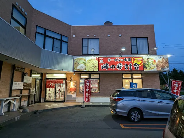 place image