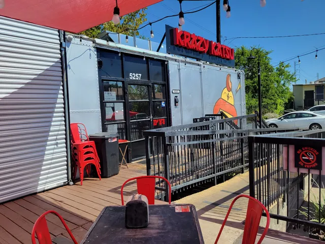 The Yard Shopping Center