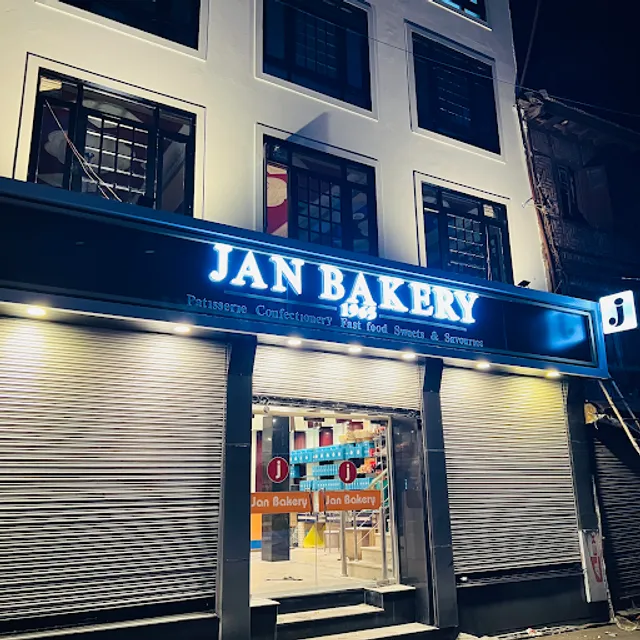 Jan Bakery