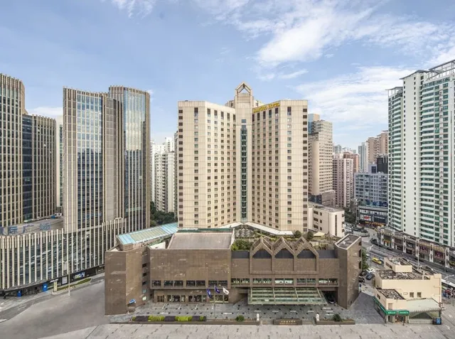 Jianguo Hotel Shanghai