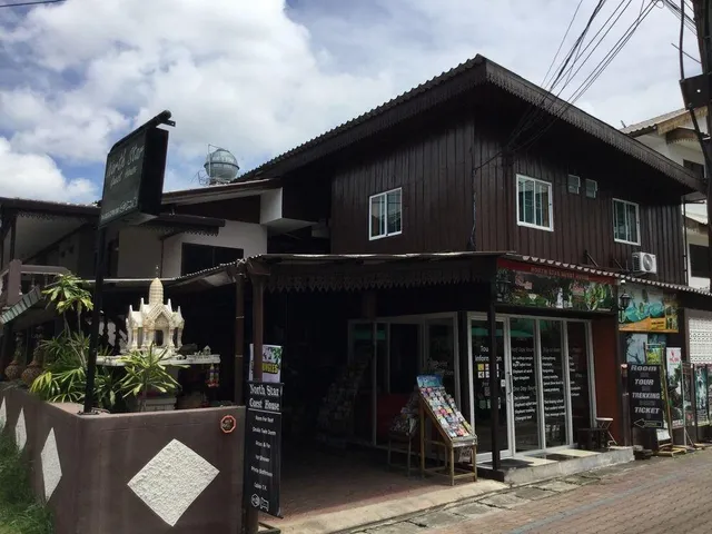 North Star Guest House