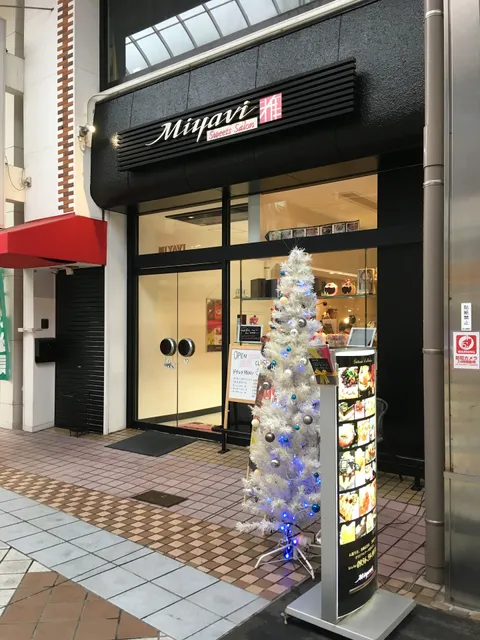 Miyavi Sweets Salon