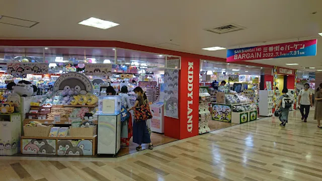 Kiddy Land Osaka Umeda