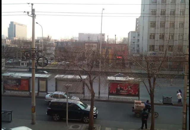 Wufangyuan Boutique Hunan Food