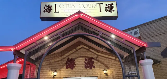 Lotus Court Connolly Chinese Restaurant