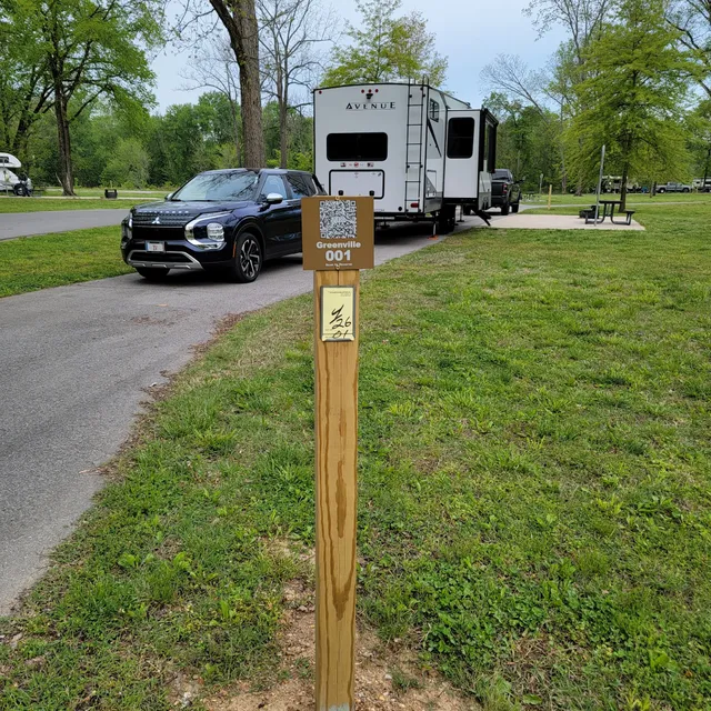 GREENVILLE RECREATION AREA