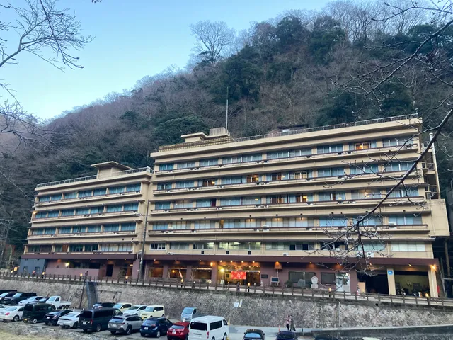 Kikunoyu, Yubara International Hotel