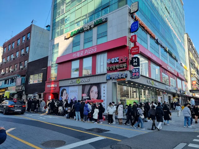 Lee Jae Mo Pizza Busan stn.