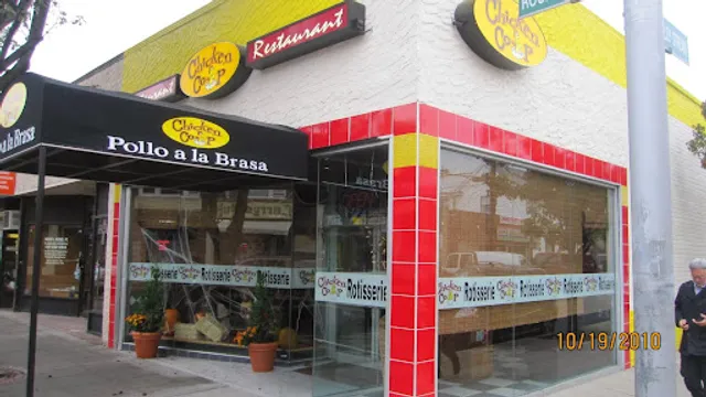 Chicken Coop Colombian Restaurant