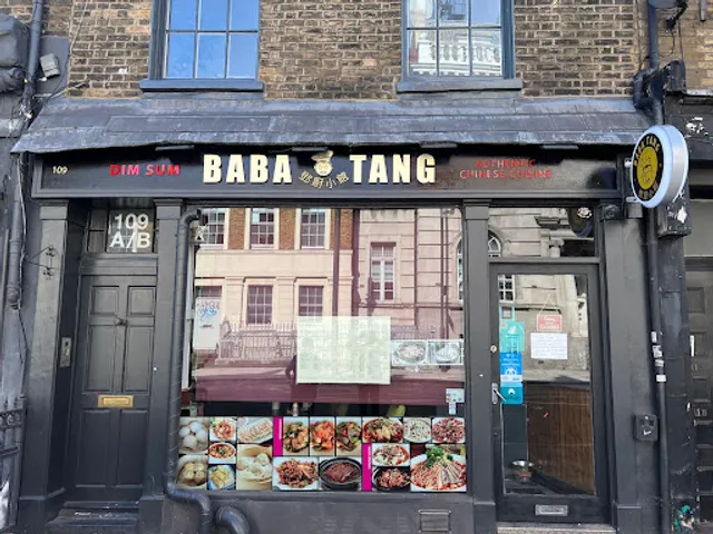 Baba Tang 鄧廚小館 - Chinese Restaurant, Kings Cross