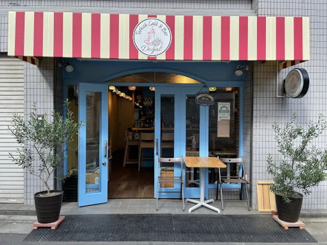 Turkish Cafe & Bar Doğal