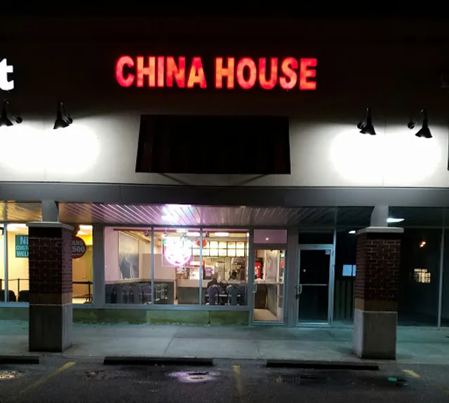 China House Restaurant