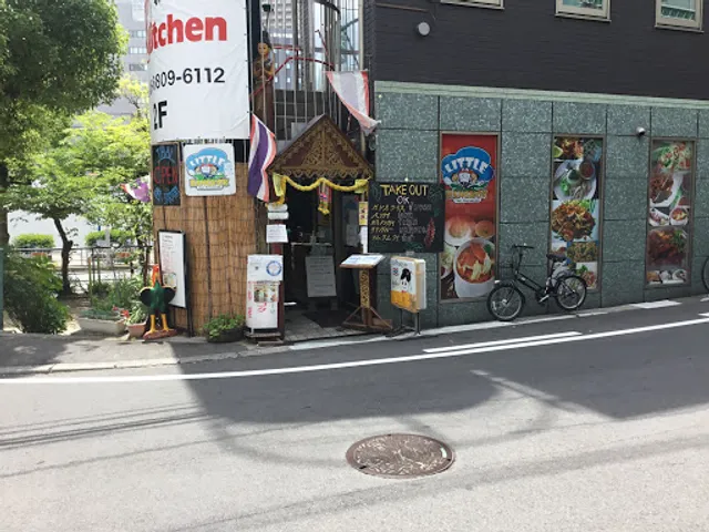 リトルバンコク