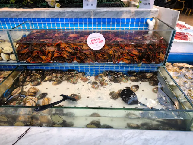 Chuanjiao Seafood Buffet