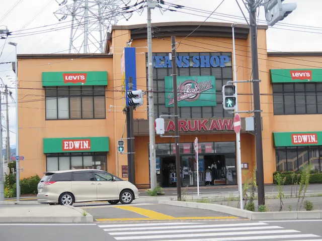 JEANS SHOP MARUKAWA Shonan