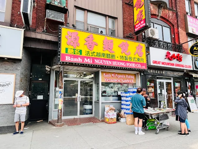 Banh Mi Nguyen Huong