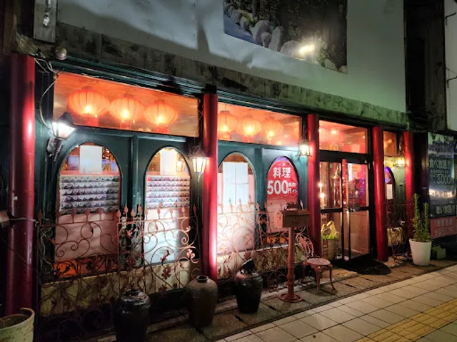 ジャッキー屋台村