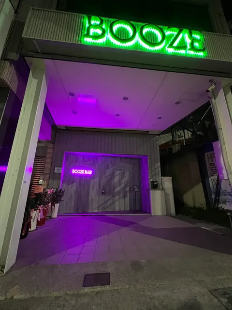 BOOZE BAR ｜暢飲酒吧｜男499｜女399 ｜Live house