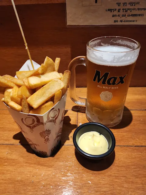 폼프리츠 어은동점