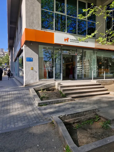 Bank of Georgia