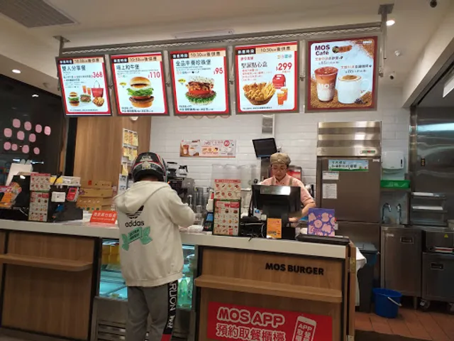 MOS BURGER Taoyuan Zhongping Shop