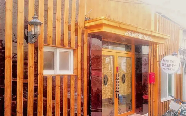 Seoul Mom Guesthouse