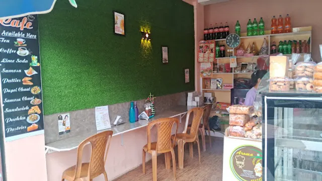 Aroma Bakery and Pizzeria