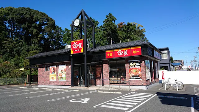 Sukiya Ise-nishi IC store