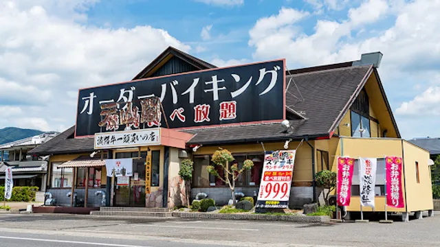 Yakiniku Tenzankaku Wakimachiten