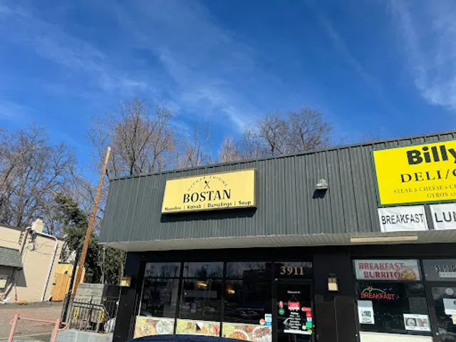 Bostan Uyghur Cuisine