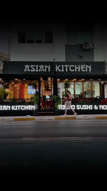 Tokyo Sushi & Noodle