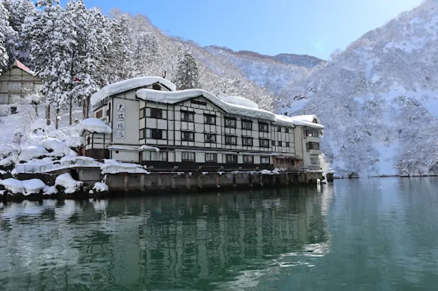 Oomaki Onsen: A hidden hot spring accessible by boat