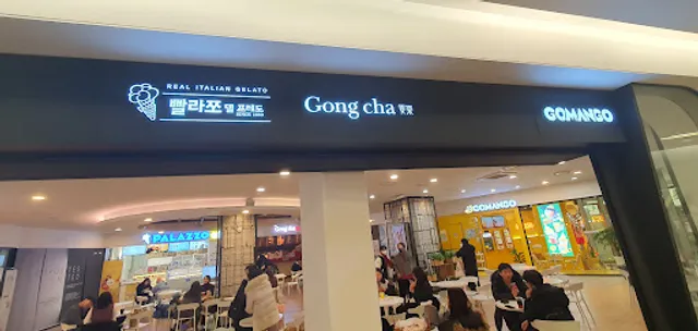 빨라쪼 동대문디자인플라자점