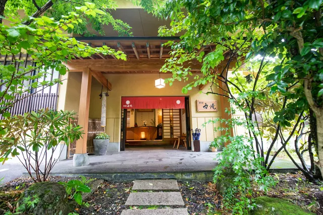 Ryokan Shirataki