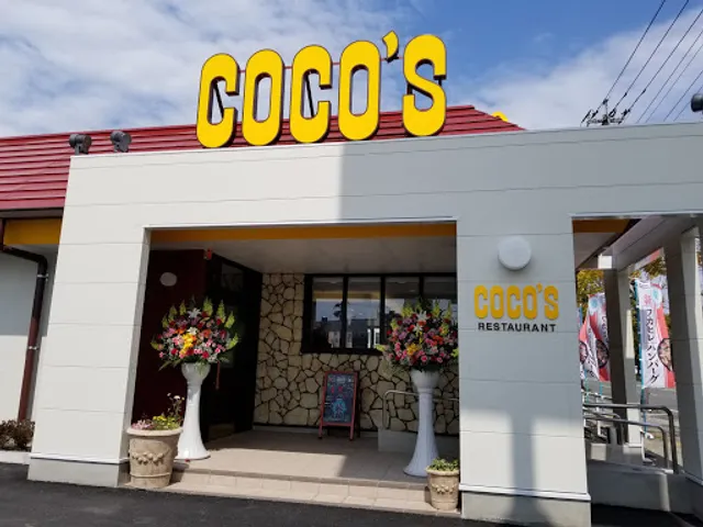Coco's