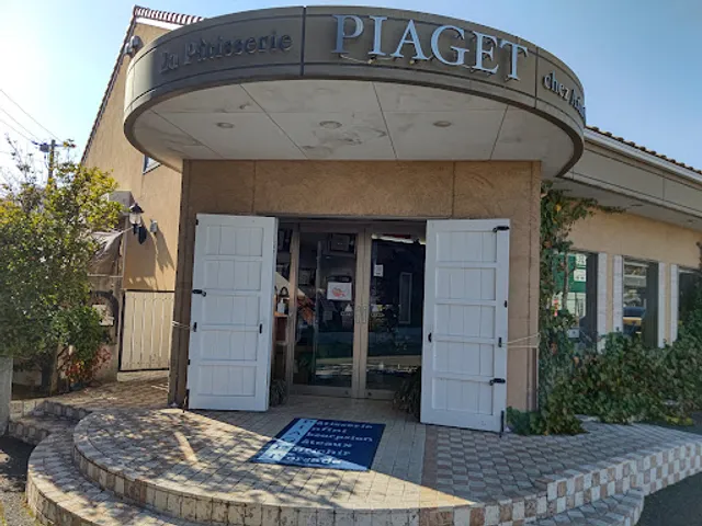 La Pâtisserie Piaget