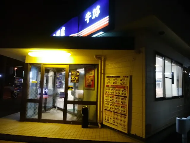 Yoshinoya