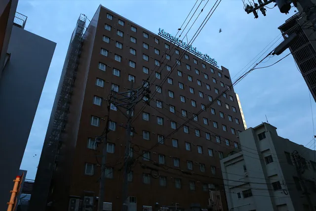 Hotel Hokke Club Niigata Nagaoka