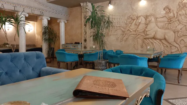 Palatium Палатиум