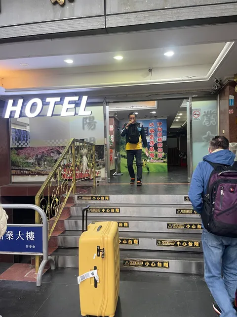 住福旅店 Wish Hotel 7樓(7F)