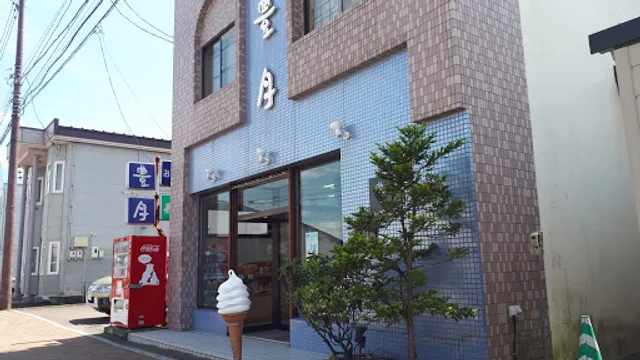 place image
