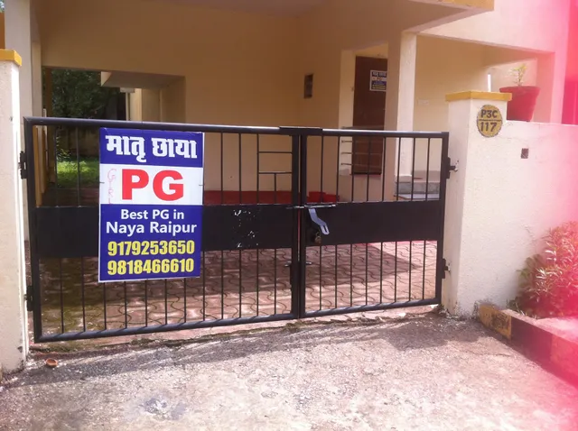 MATTR CHHAYA GUEST HOUSE AND PG