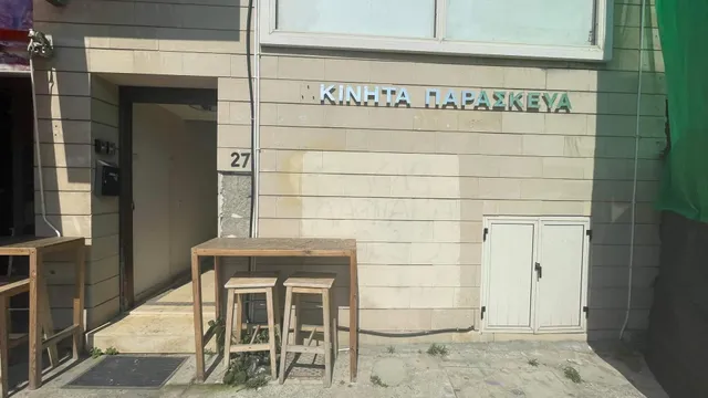 Central Square Nomadic Rooms