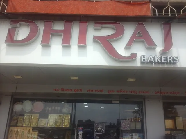 Dhiraj Bakers