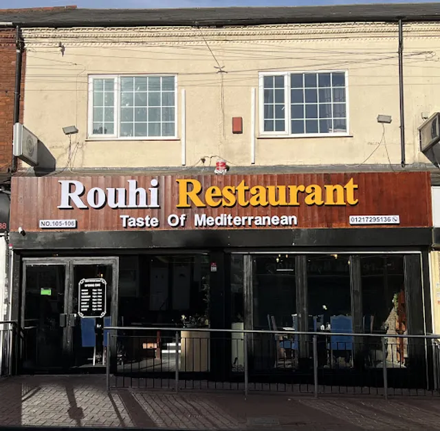Rouhi Restaurant (Persian,Shisha Lounge)