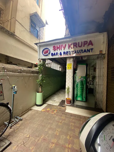 Shiv Kripa Bar & Restaurant