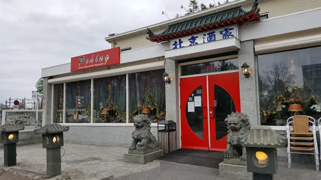 Chinees Specialiteiten Restaurant Peking