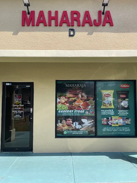 Maharaja Florida Indian Grocery