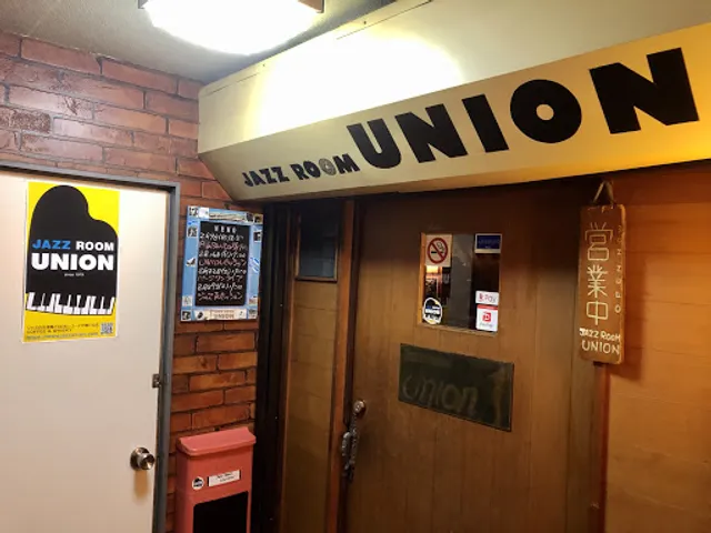 Jazz Room UNION